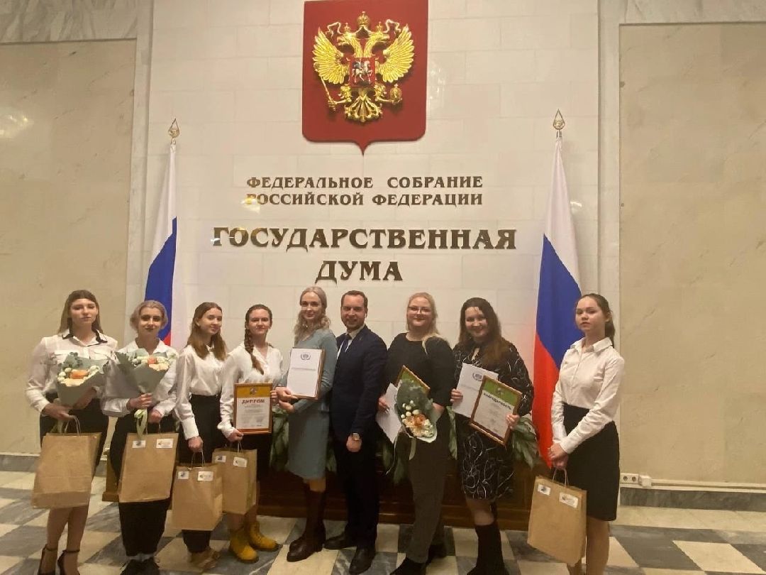 Орбазование, сельское хозяйство, коломна