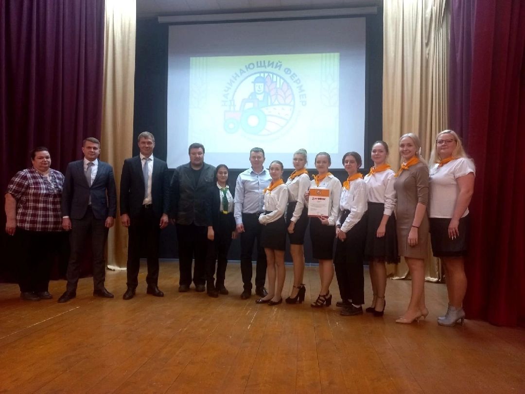 Орбазование, сельское хозяйство, коломна