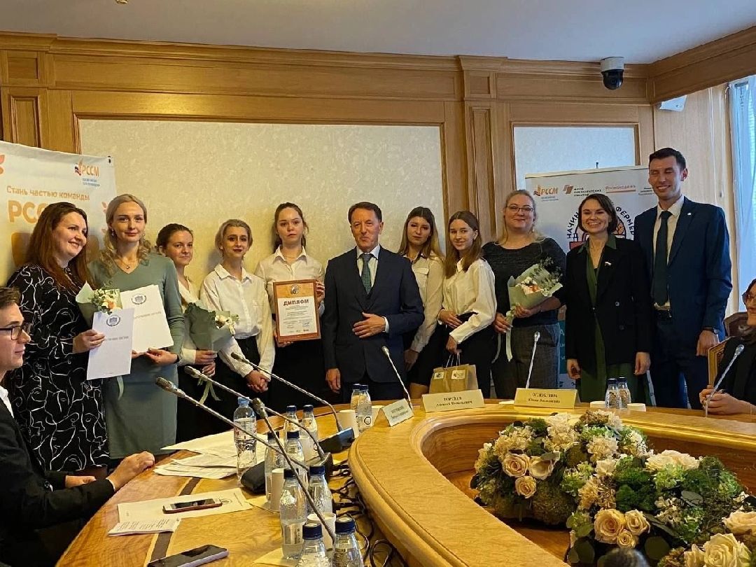 Орбазование, сельское хозяйство, коломна