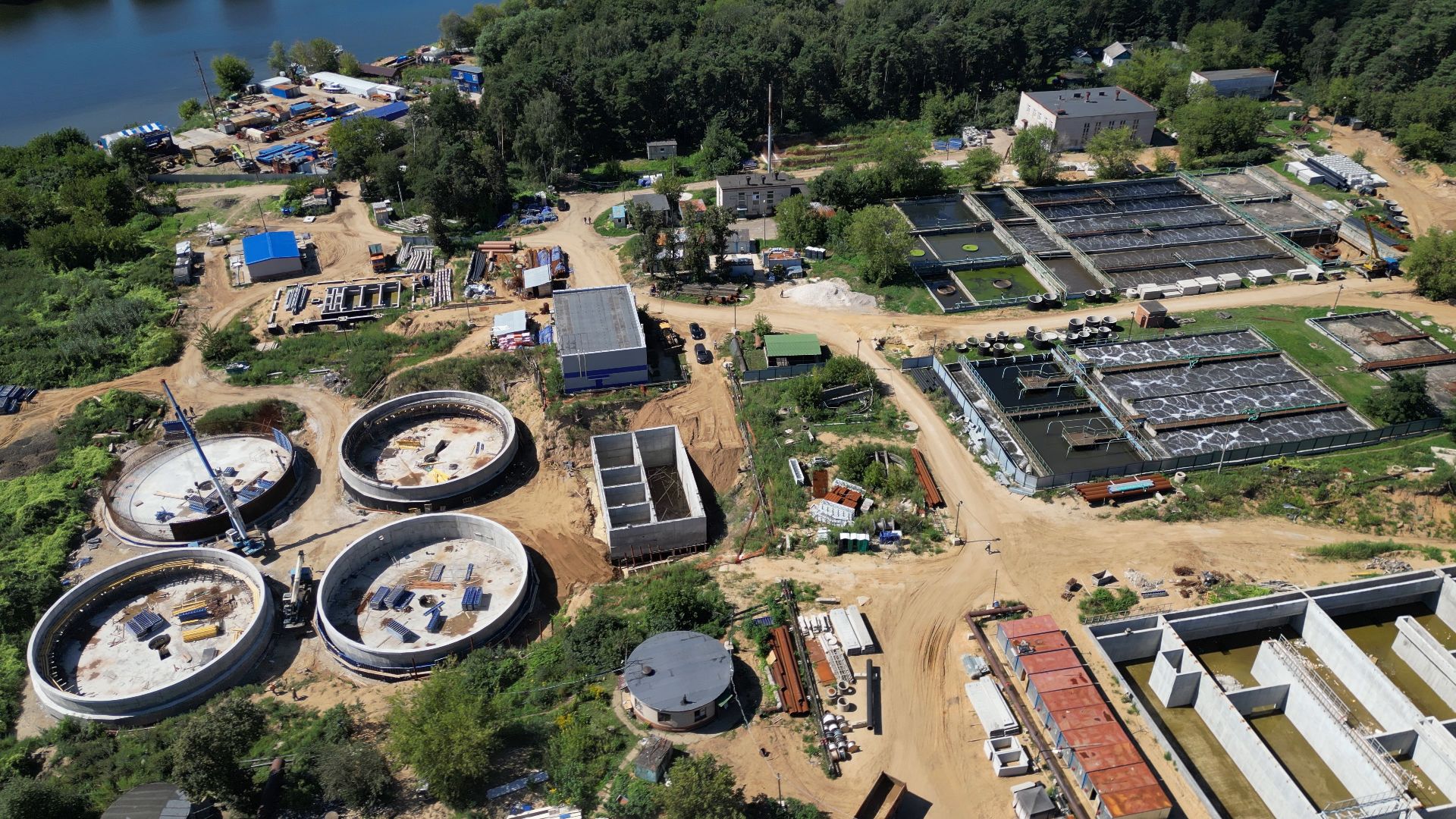 Лыткраино, ЖКХ,видео с коптера,