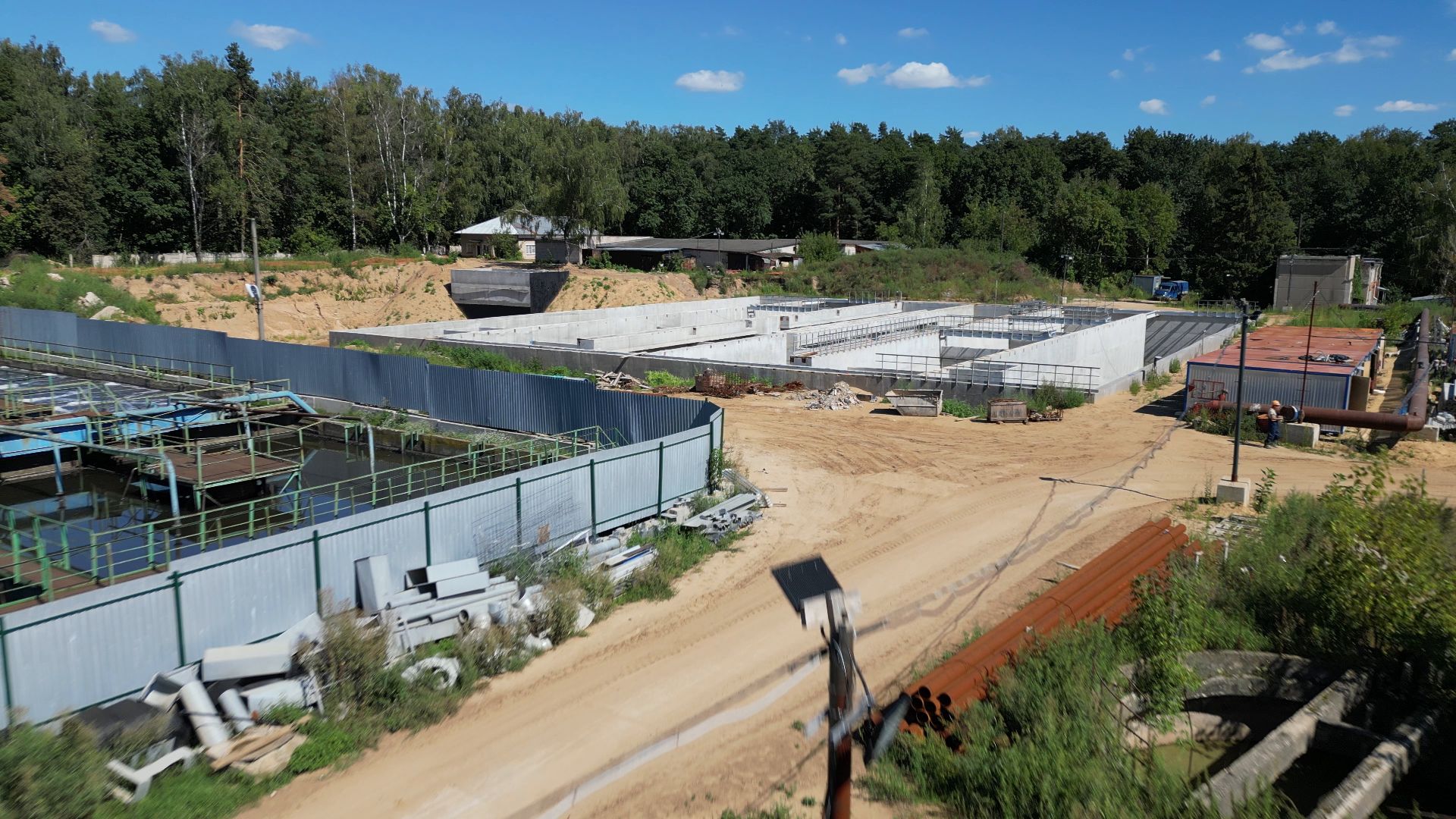 Лыткраино, ЖКХ,видео с коптера,