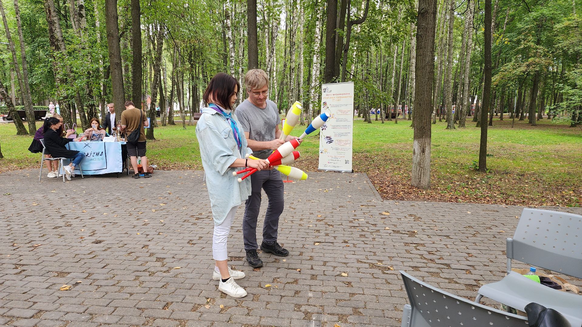 парки подмосковья, культура,