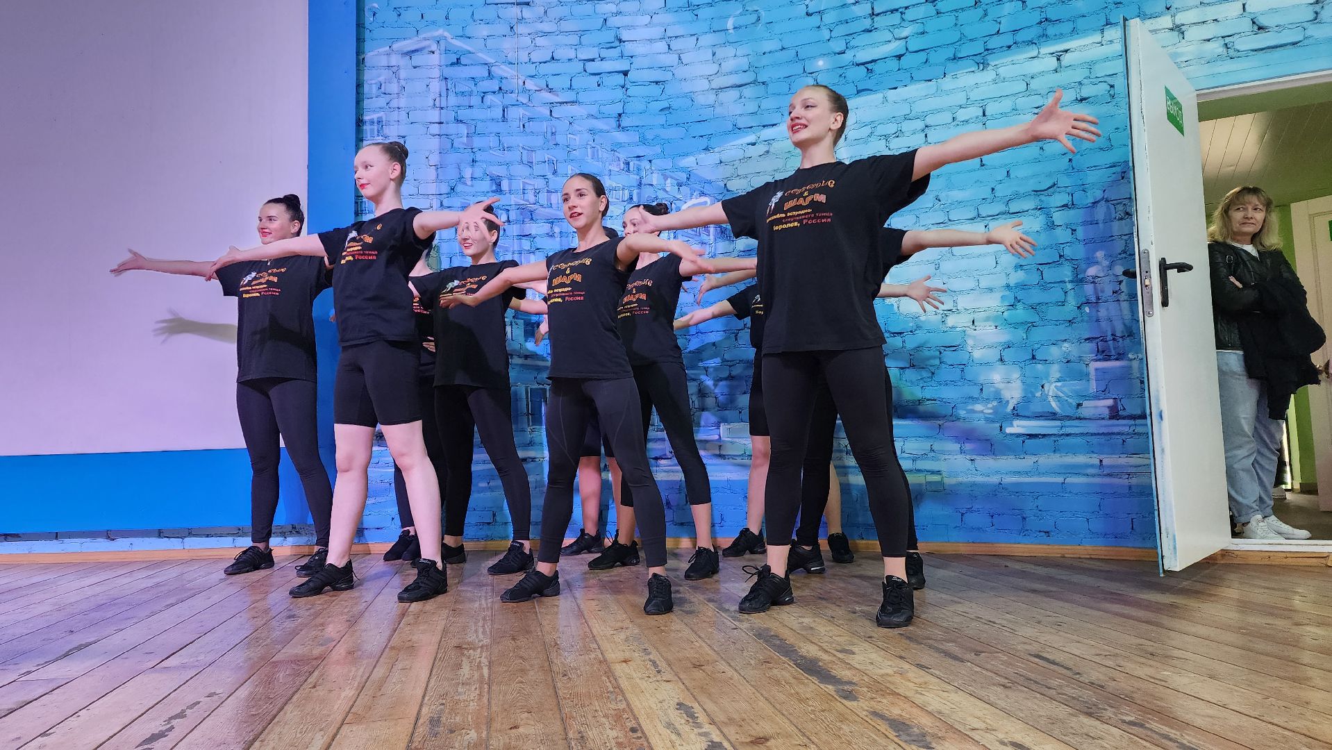 парки подмосковья, культура,