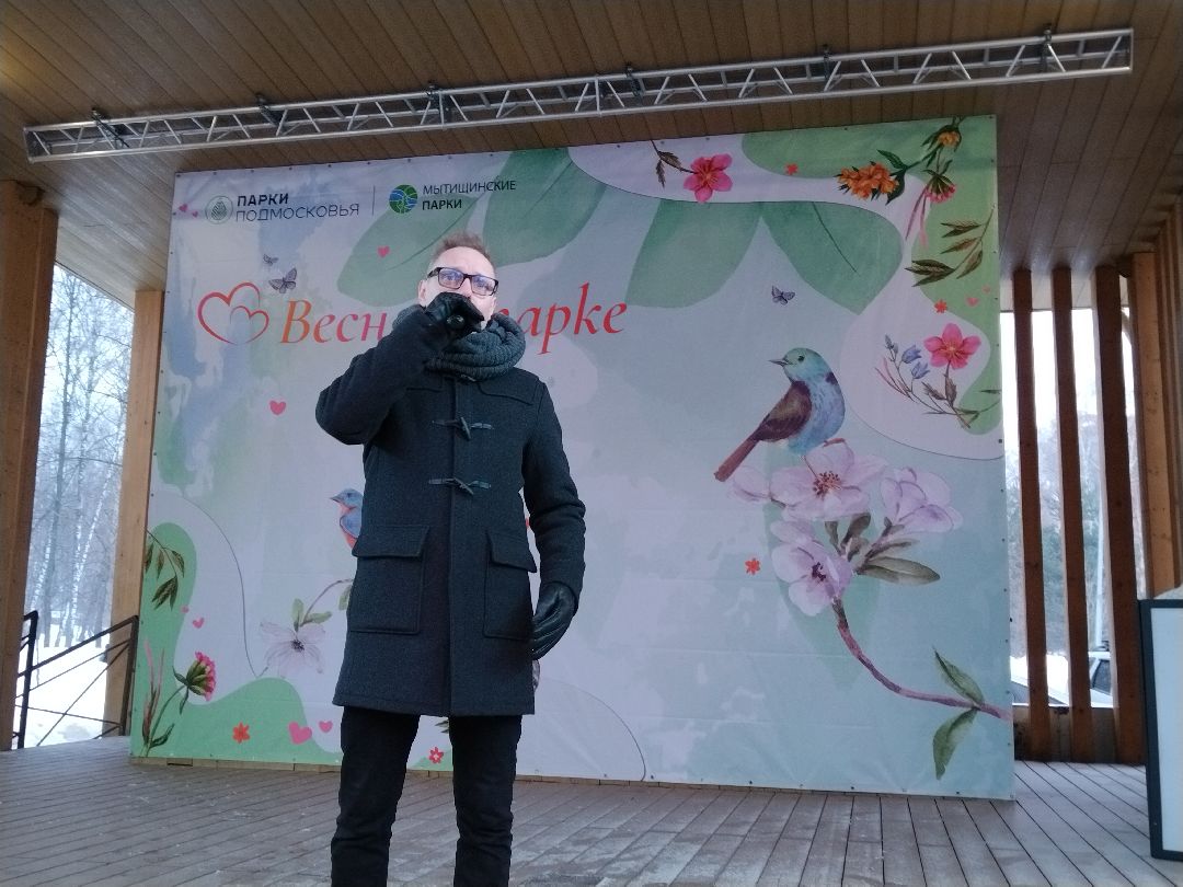 8 марта, международный женский день, Белый Орёл, Дмитрий Быков, Леонид Лютвинский