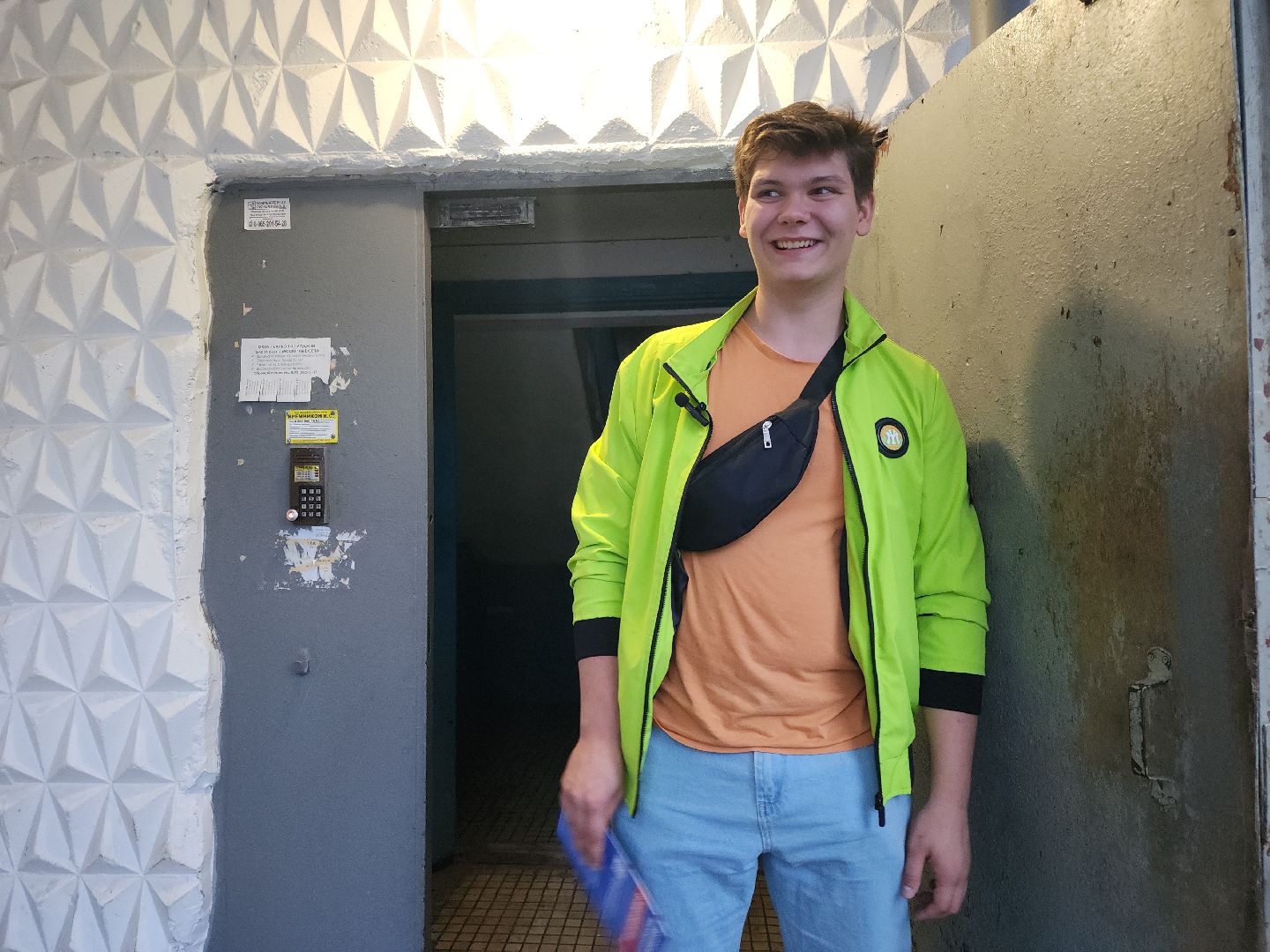 Выборы, губернатор, единый день голосования, Электросталь, городской округ Электросталь