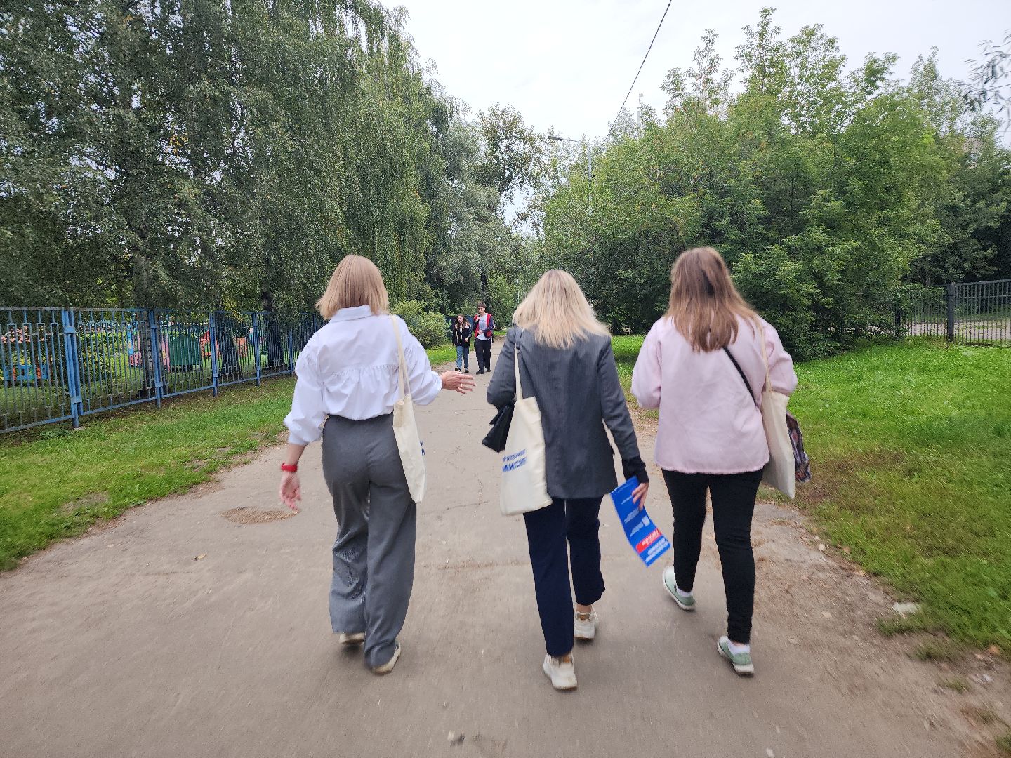 Выборы, губернатор, единый день голосования, Электросталь, городской округ Электросталь