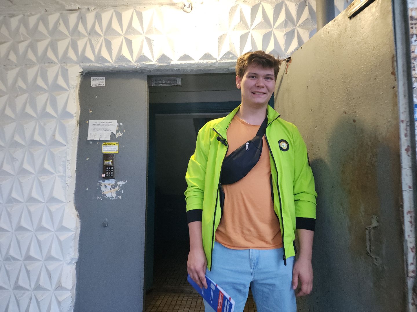 Выборы, губернатор, единый день голосования, Электросталь, городской округ Электросталь