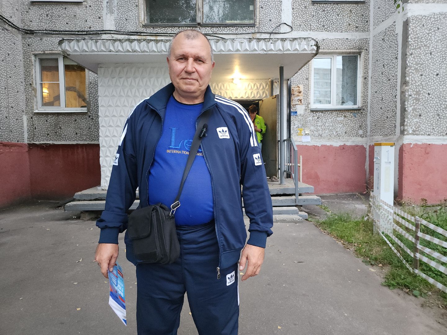 Выборы, губернатор, единый день голосования, Электросталь, городской округ Электросталь