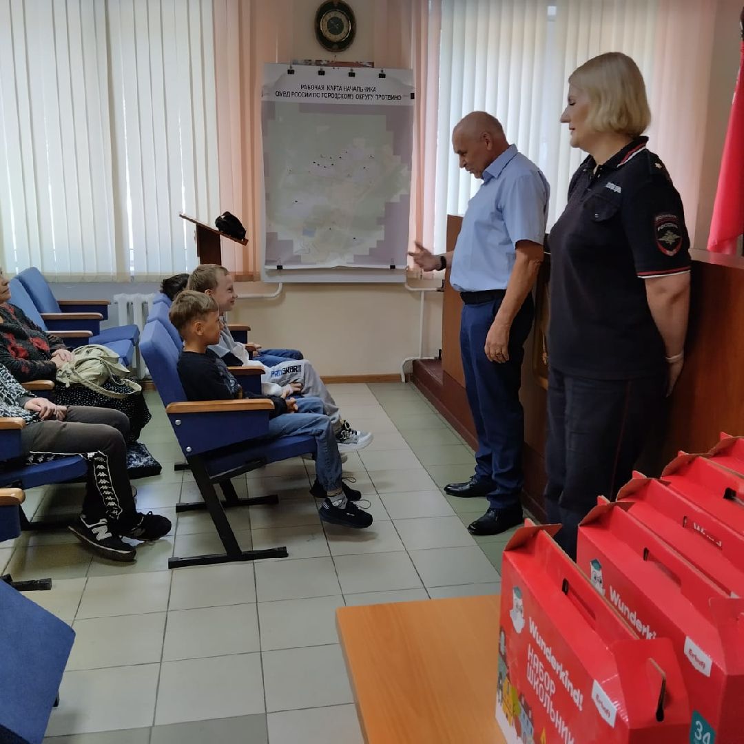 Помоги собраться в школу, акция, полиция, Протвино, учебный год