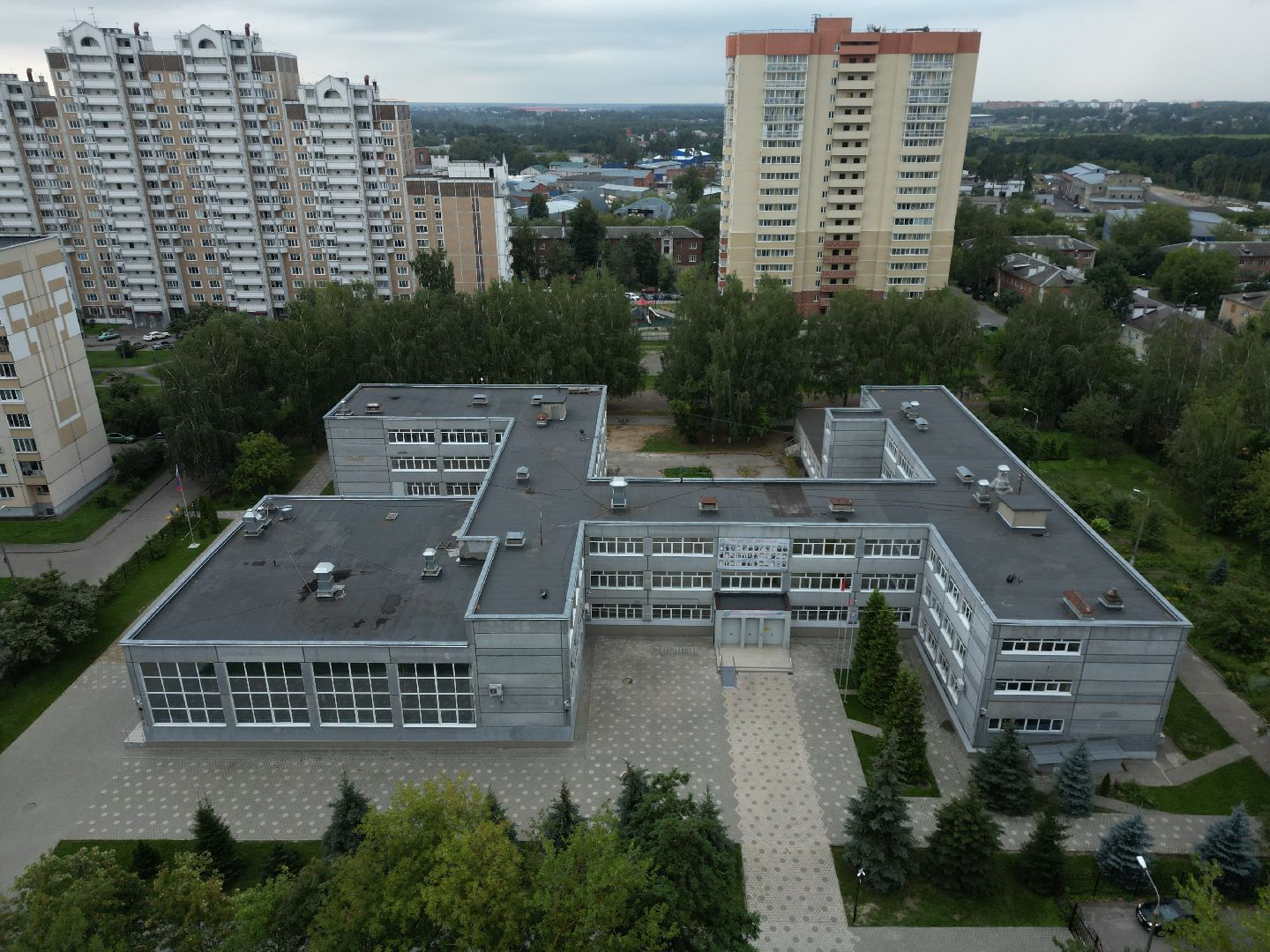 школа, образование,учеба, видео с коптера,