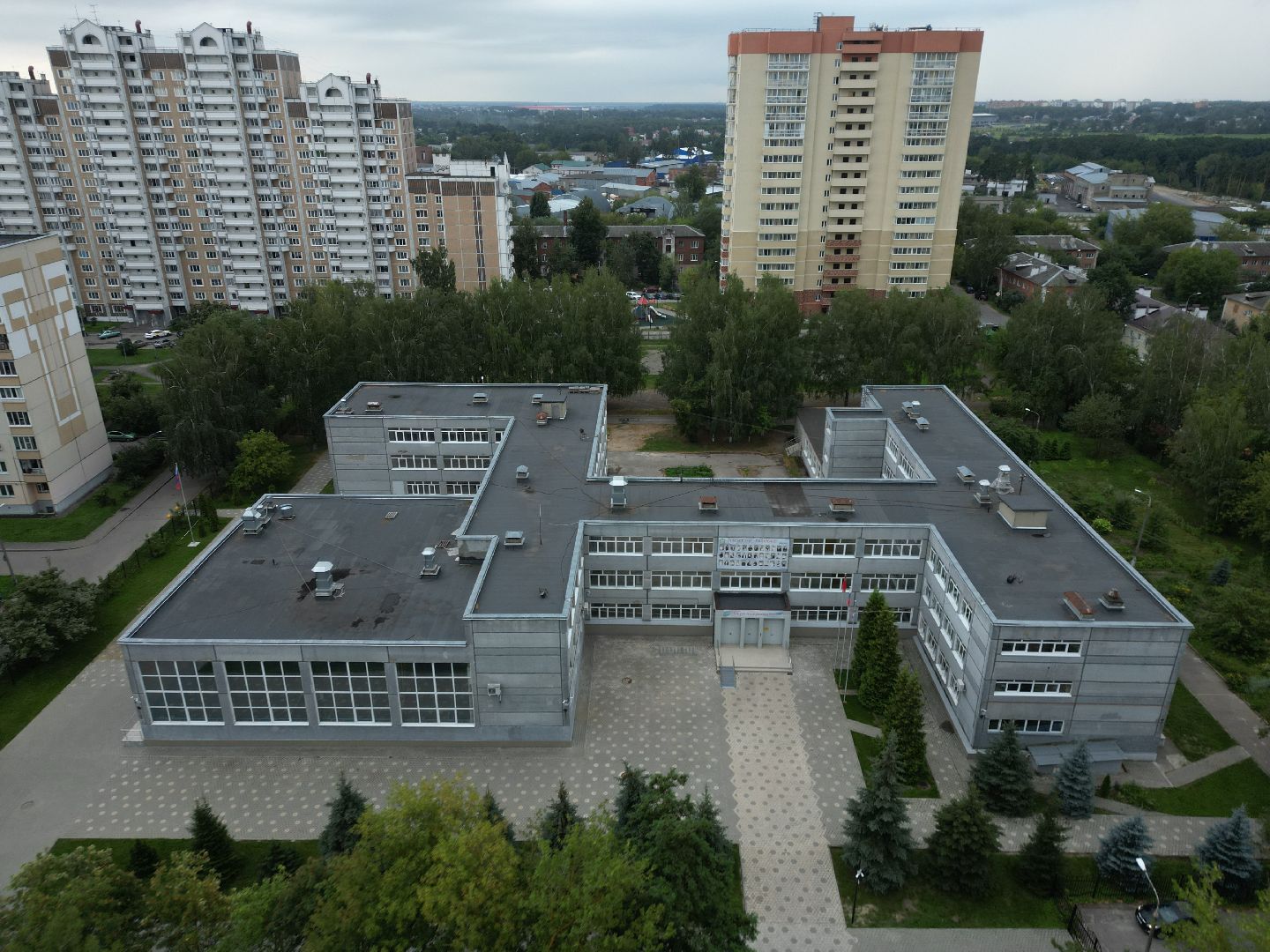 школа, образование,учеба, видео с коптера,