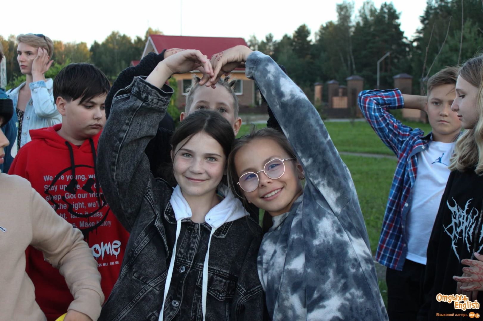 летнийотдыхдетей