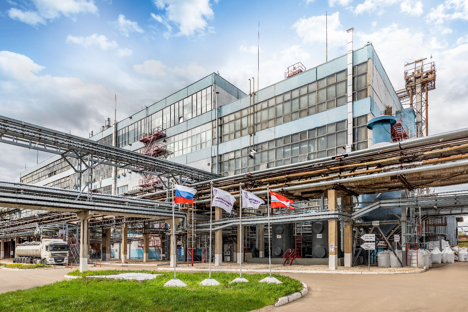 летнийотдыхдетей