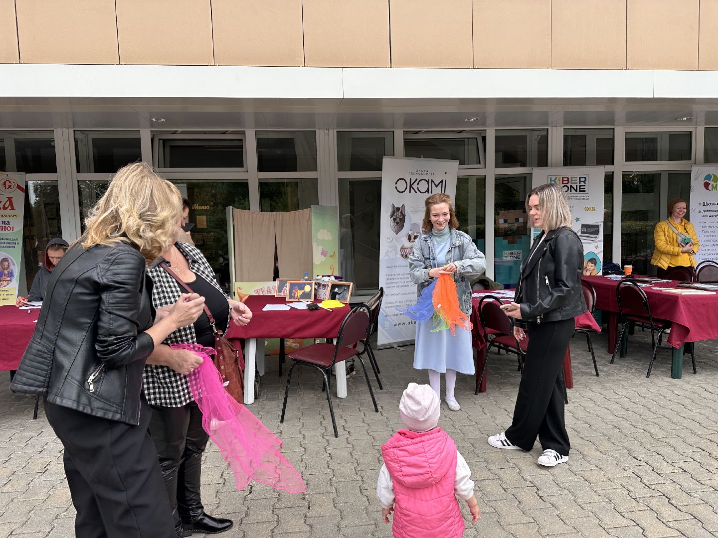 Одинцово, Культура, Новый сезон