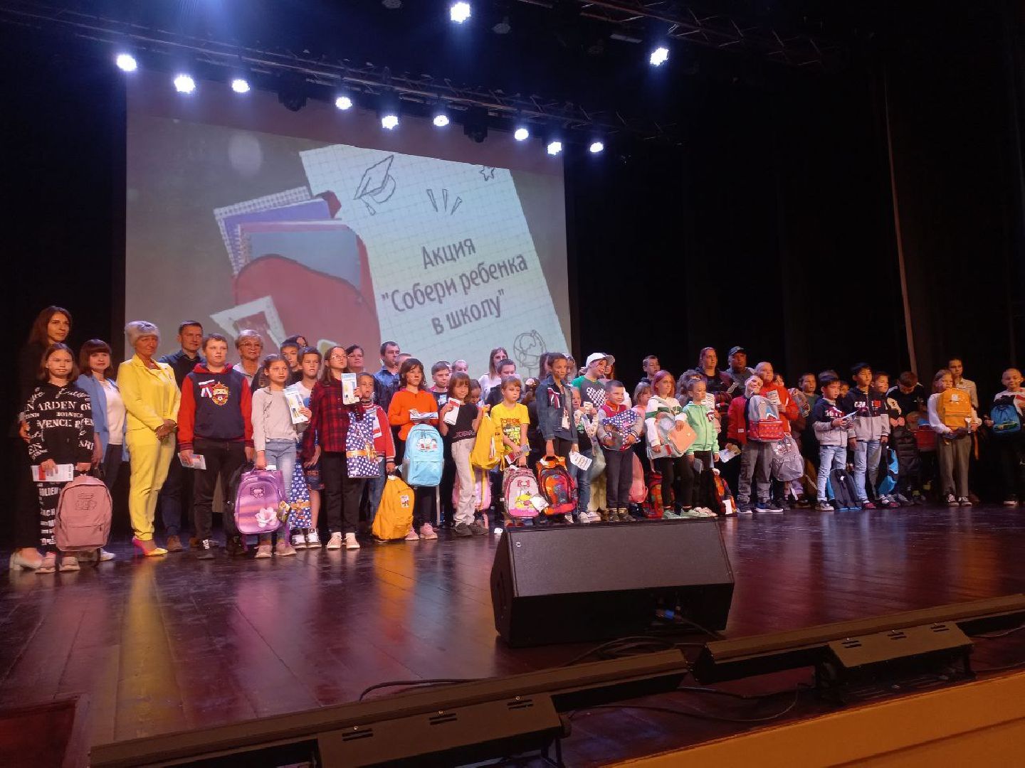 Солнечногорск, дети, школьники, рюкзак, канцтовары