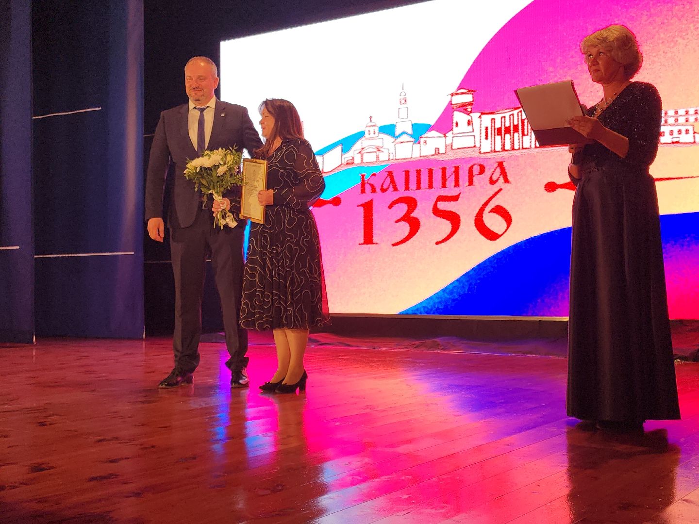 Кашира, концерт, день города, награждение
