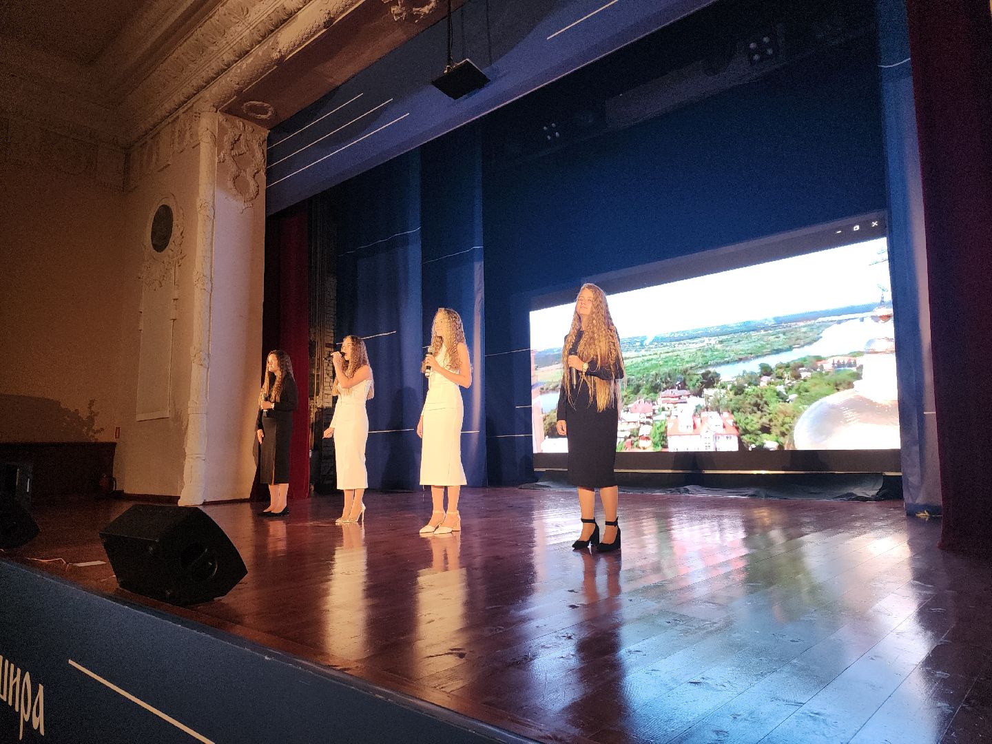 Кашира, концерт, день города, награждение