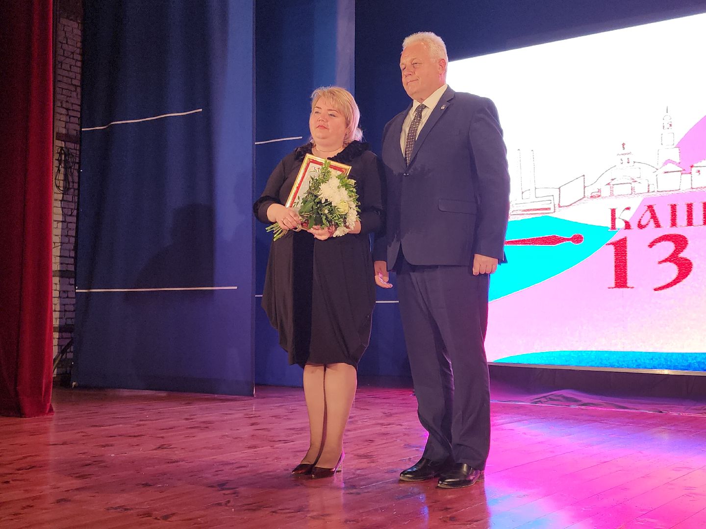 Кашира, концерт, день города, награждение