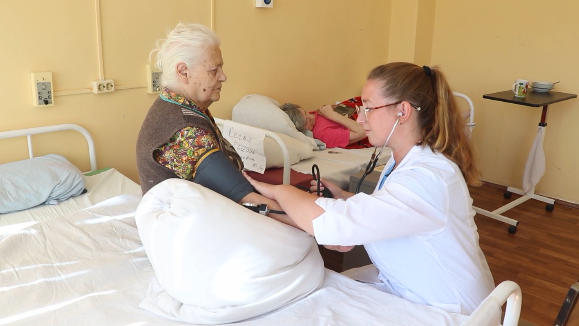 врач, гериатор, новые кадры, црб, Егорьевск