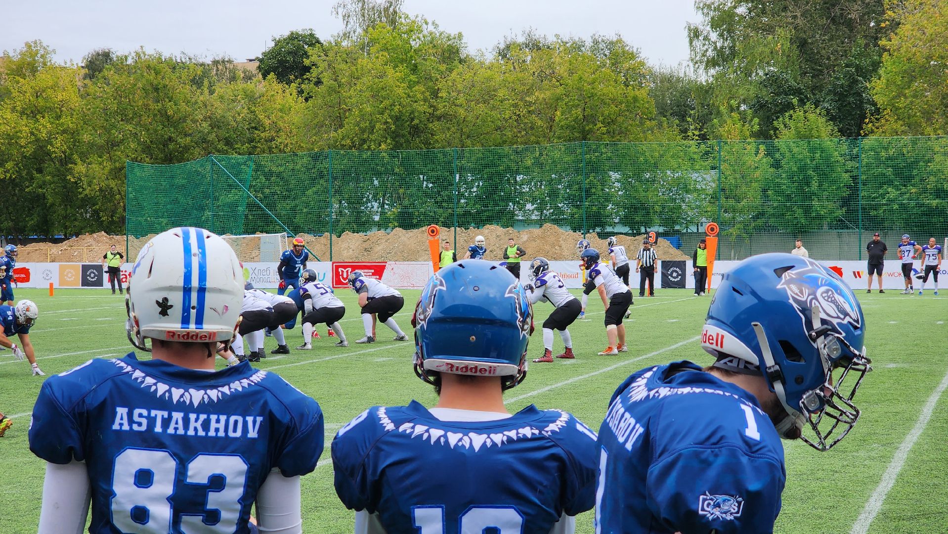 спорт, спортивный фестиваль, американский футбол,