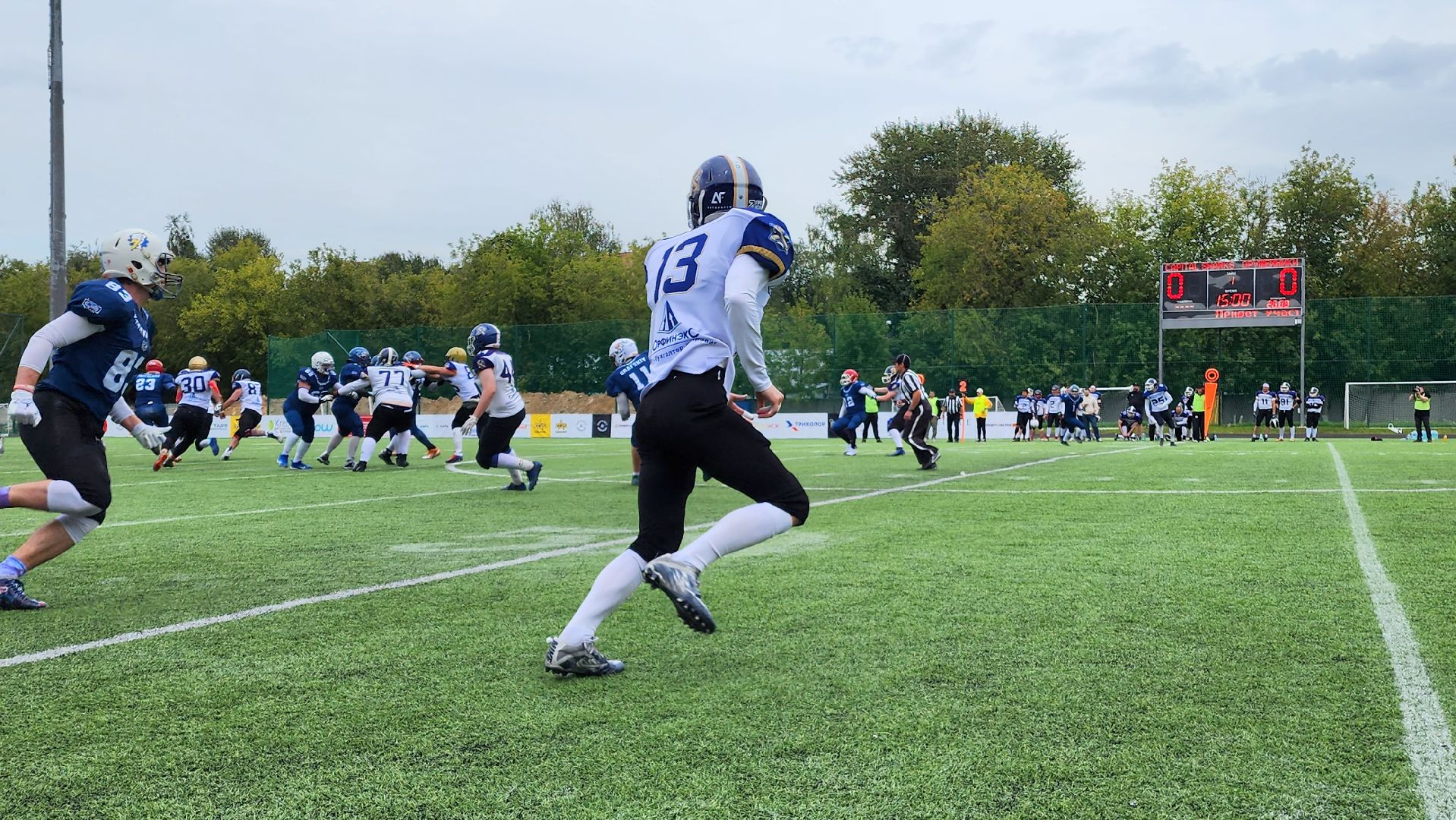 спорт, спортивный фестиваль, американский футбол,