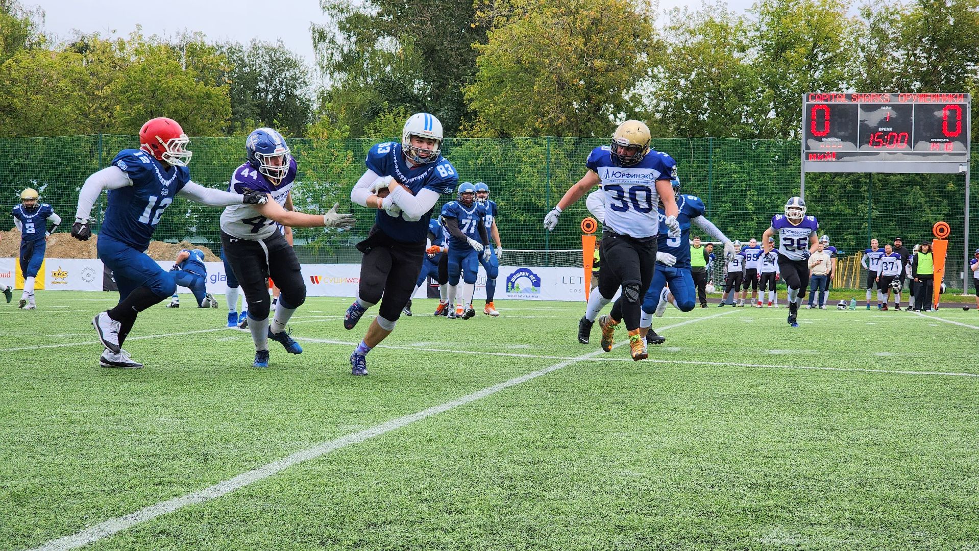 спорт, спортивный фестиваль, американский футбол,