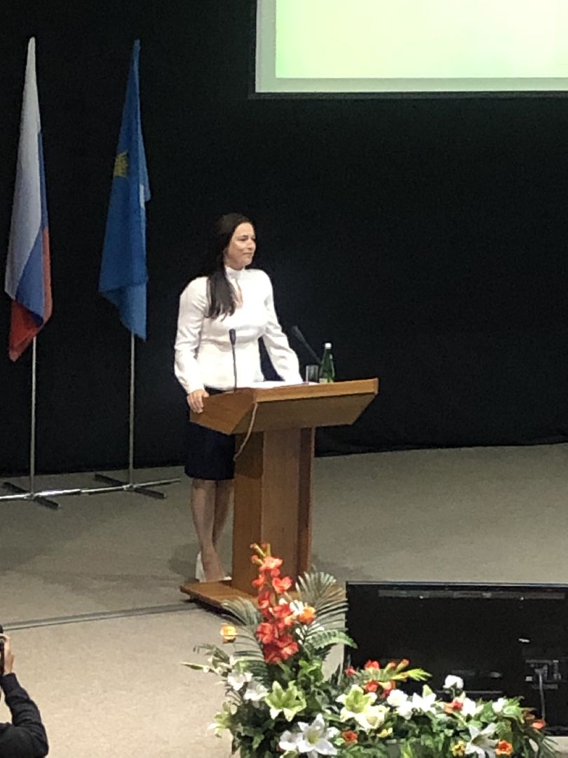 коломна, образование