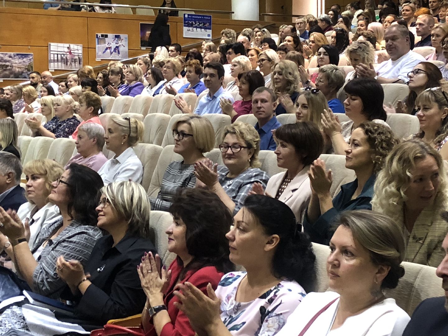 коломна, образование