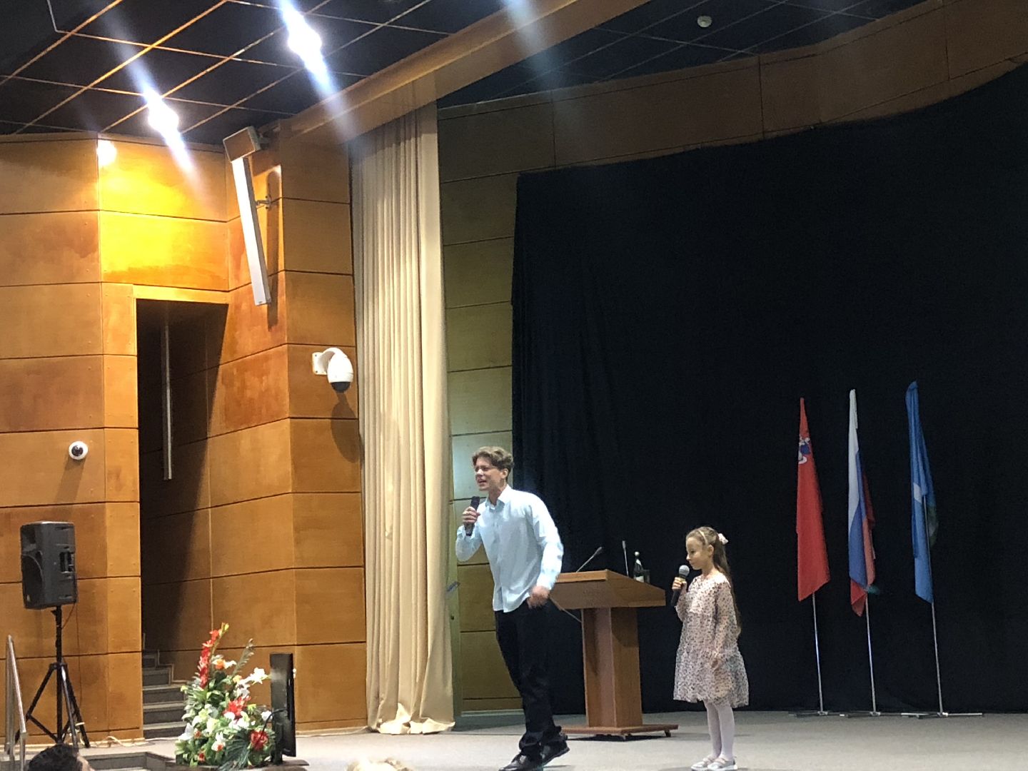 коломна, образование