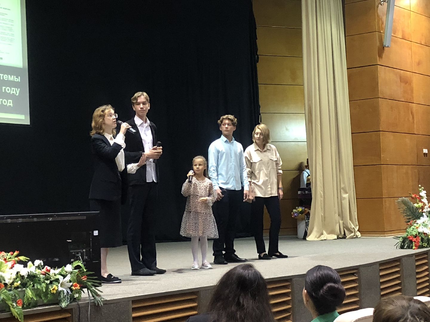 коломна, образование