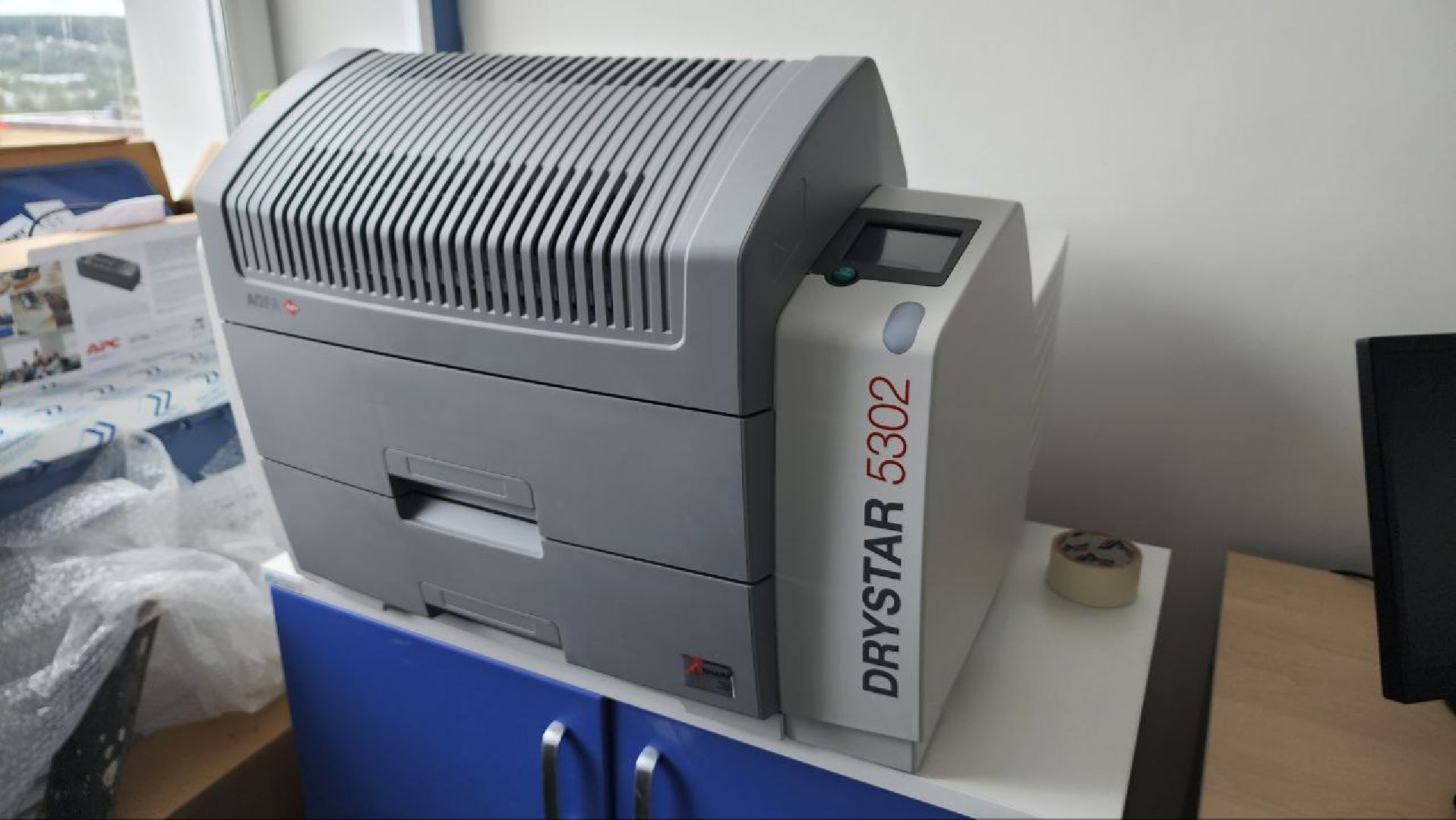 Дмитровская областная больница, Флюорограф, Минздрав