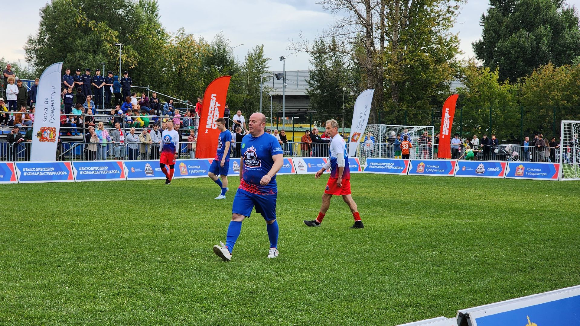 футбол, выходи во двор, легенды Футбола, Котельники