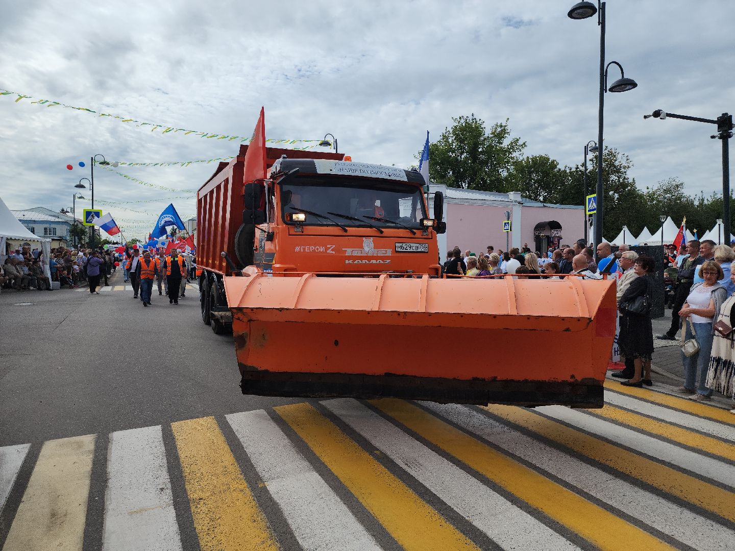 Кашира, День города, шествие, парад