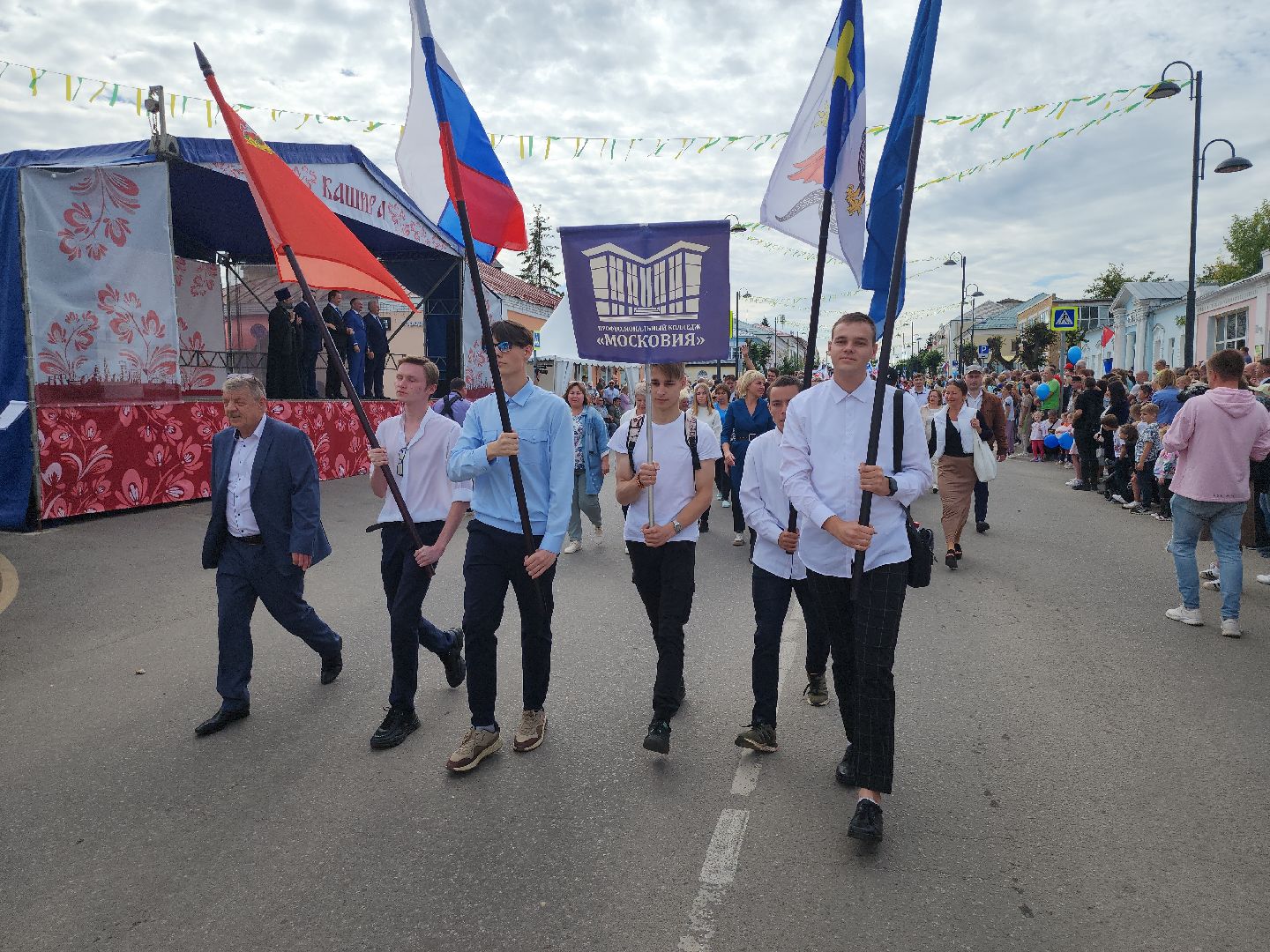 Кашира, День города, шествие, парад