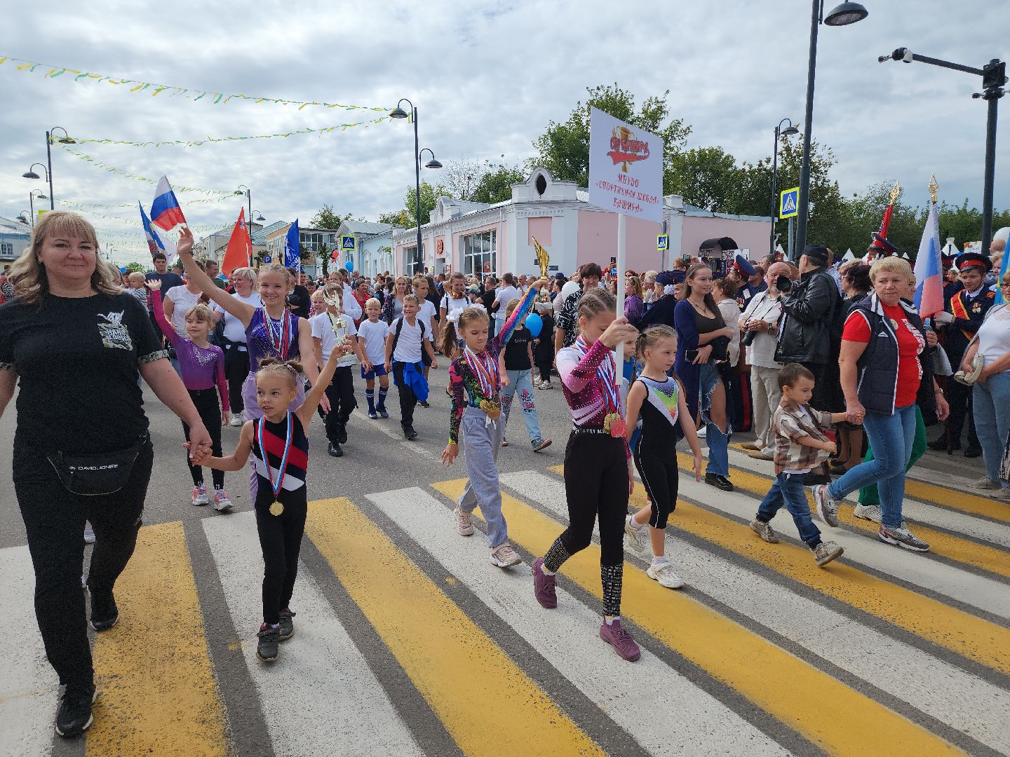 Кашира, День города, шествие, парад