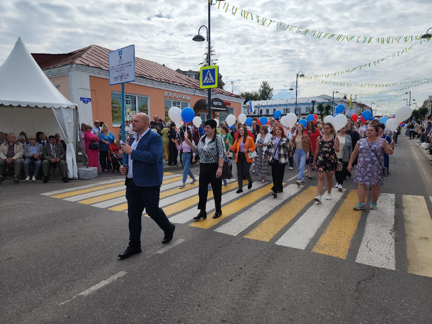 Кашира, День города, шествие, парад