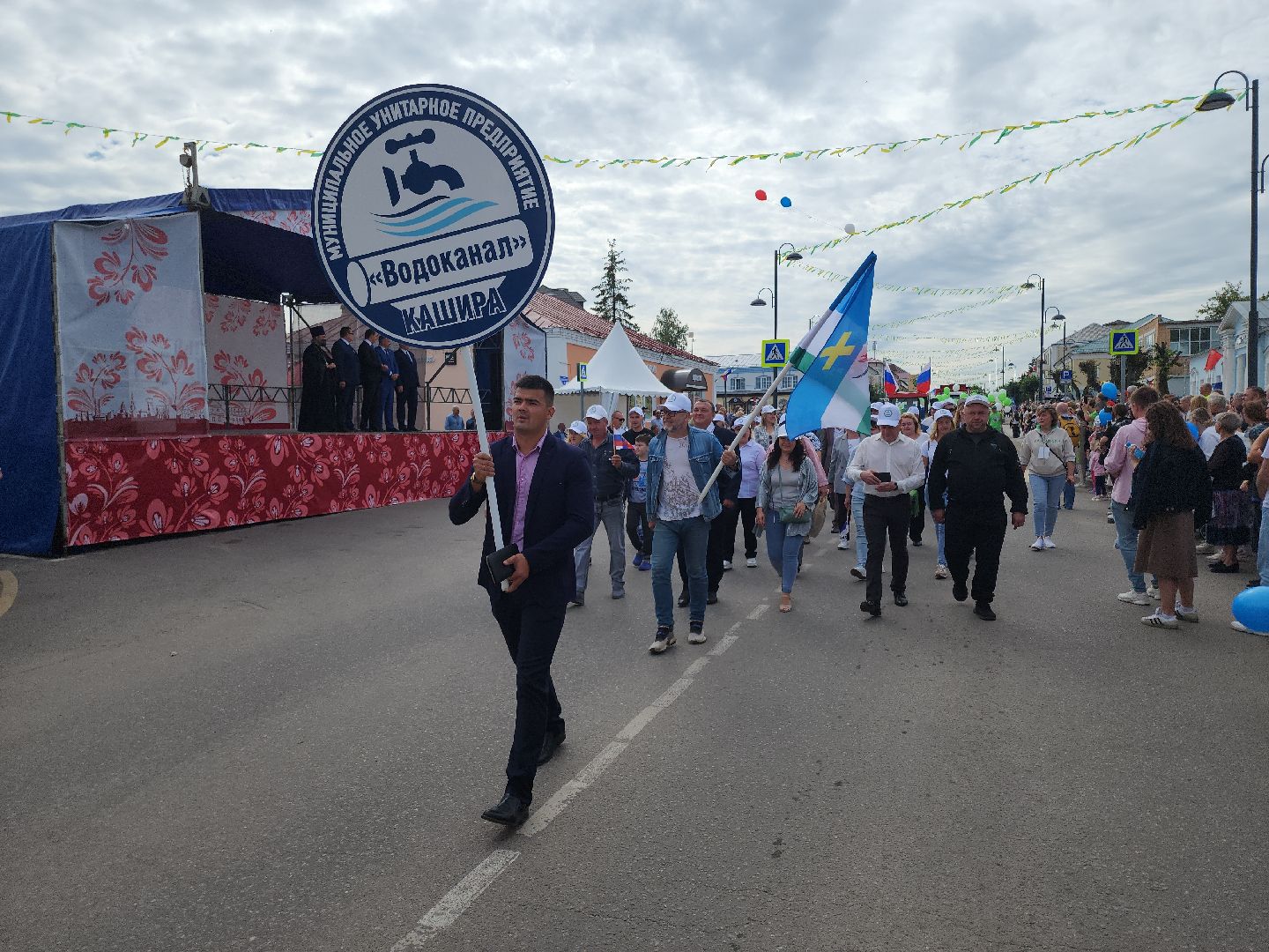 Кашира, День города, шествие, парад