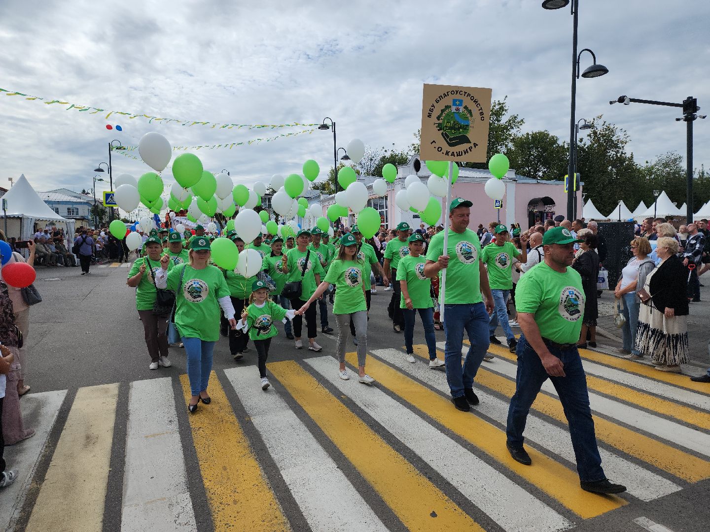 Кашира, День города, шествие, парад