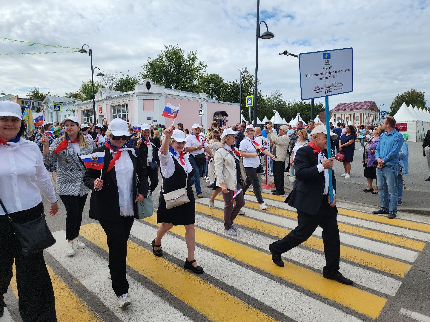 Кашира, День города, шествие, парад