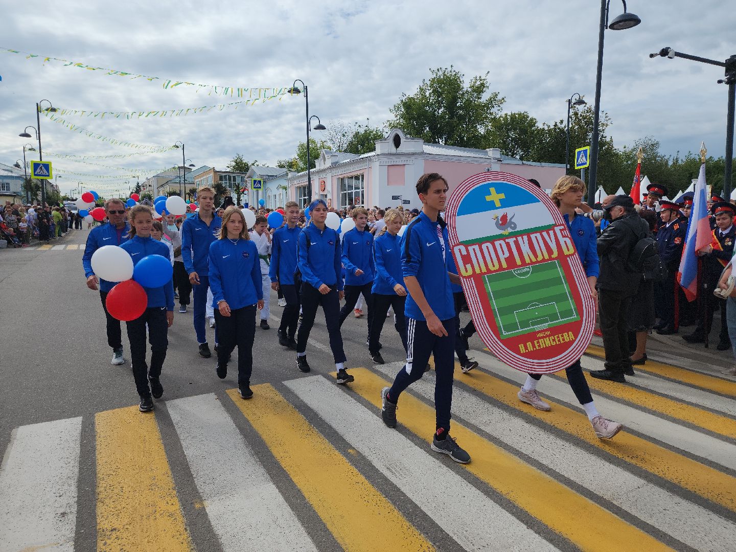 Кашира, День города, шествие, парад