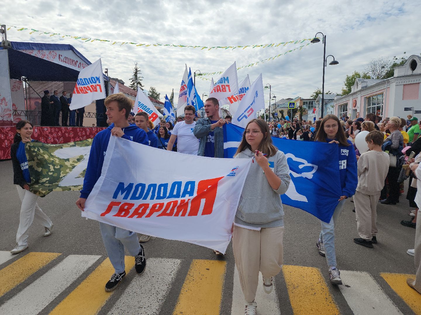 Кашира, День города, шествие, парад