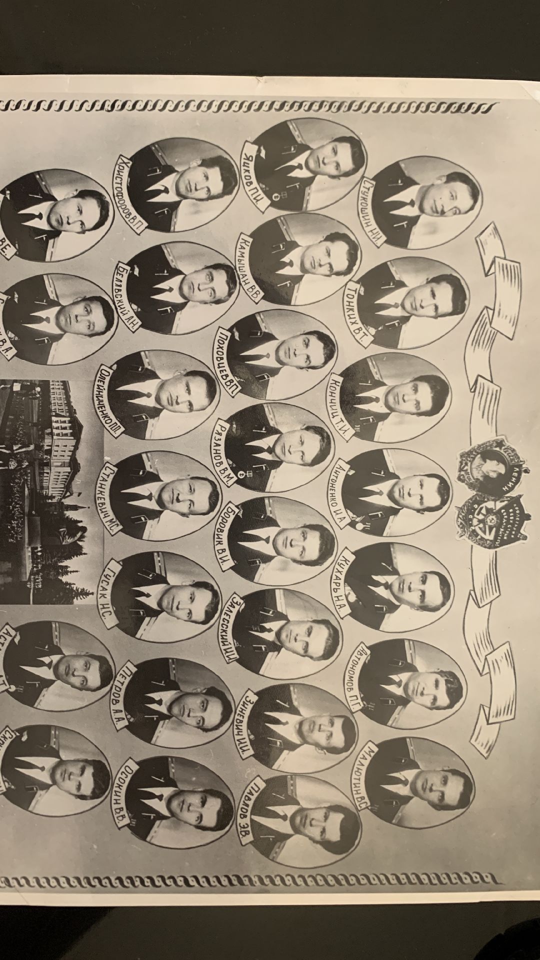 ступино, общество