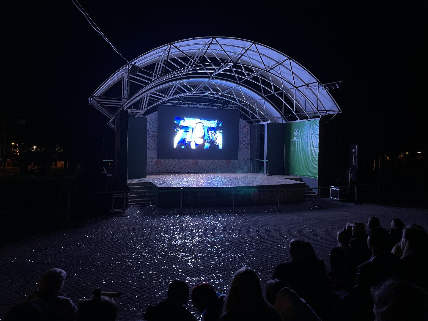 Клин, культура, кино, общество, День города Клин