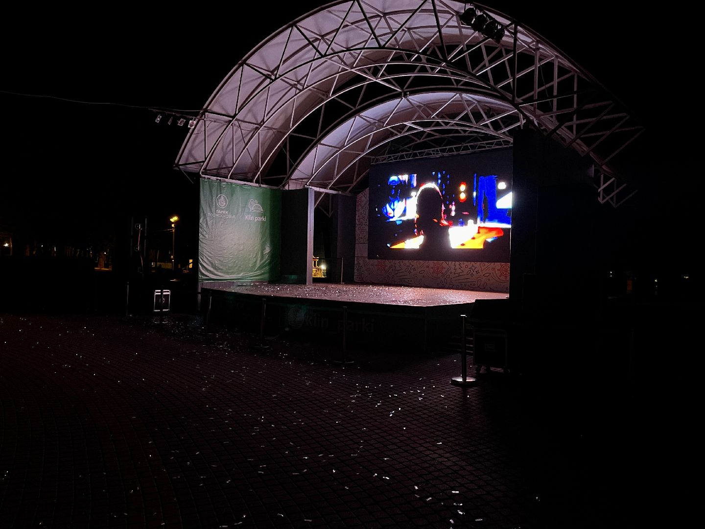 Клин, культура, кино, общество, День города Клин