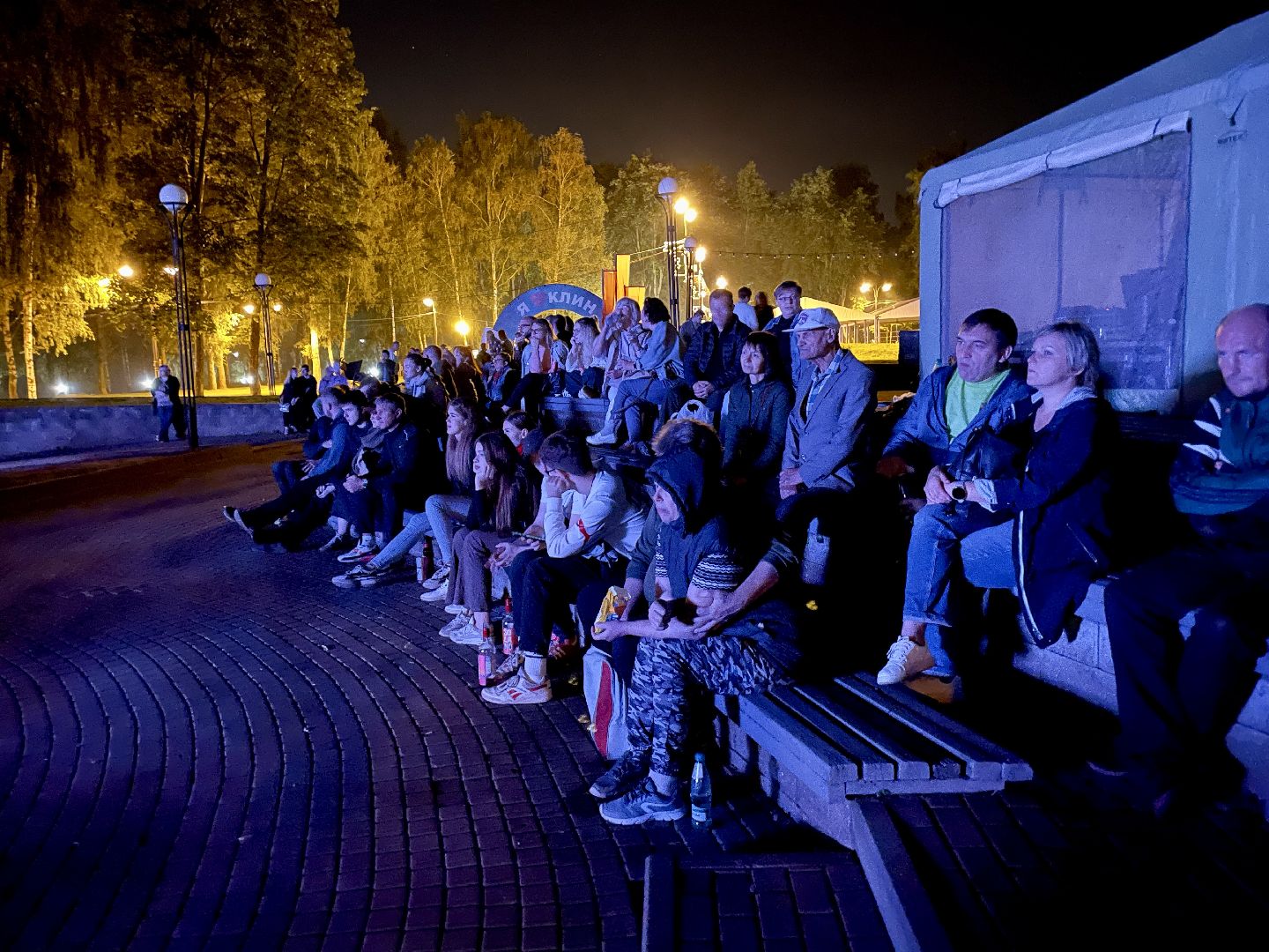 Клин, культура, кино, общество, День города Клин