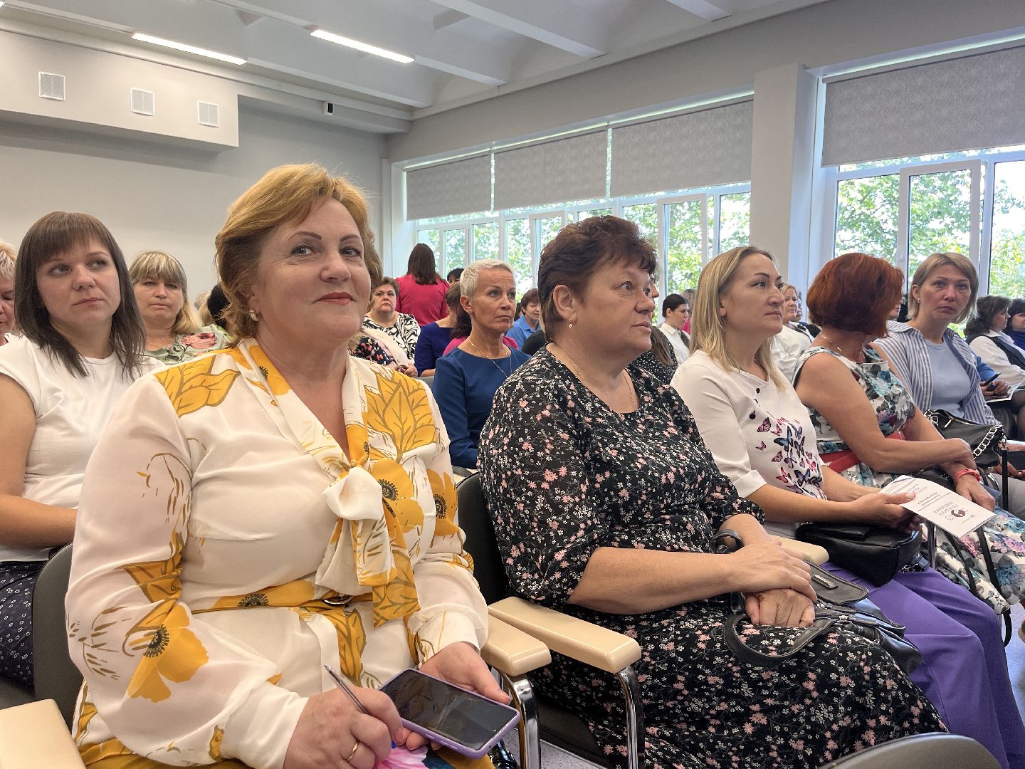 Шаховская, школа, конференция