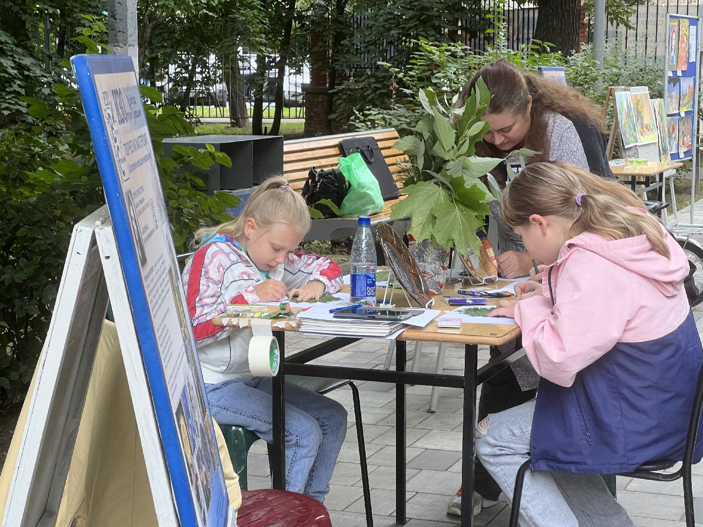 Химки, дк родина, культура, день открытых дверей