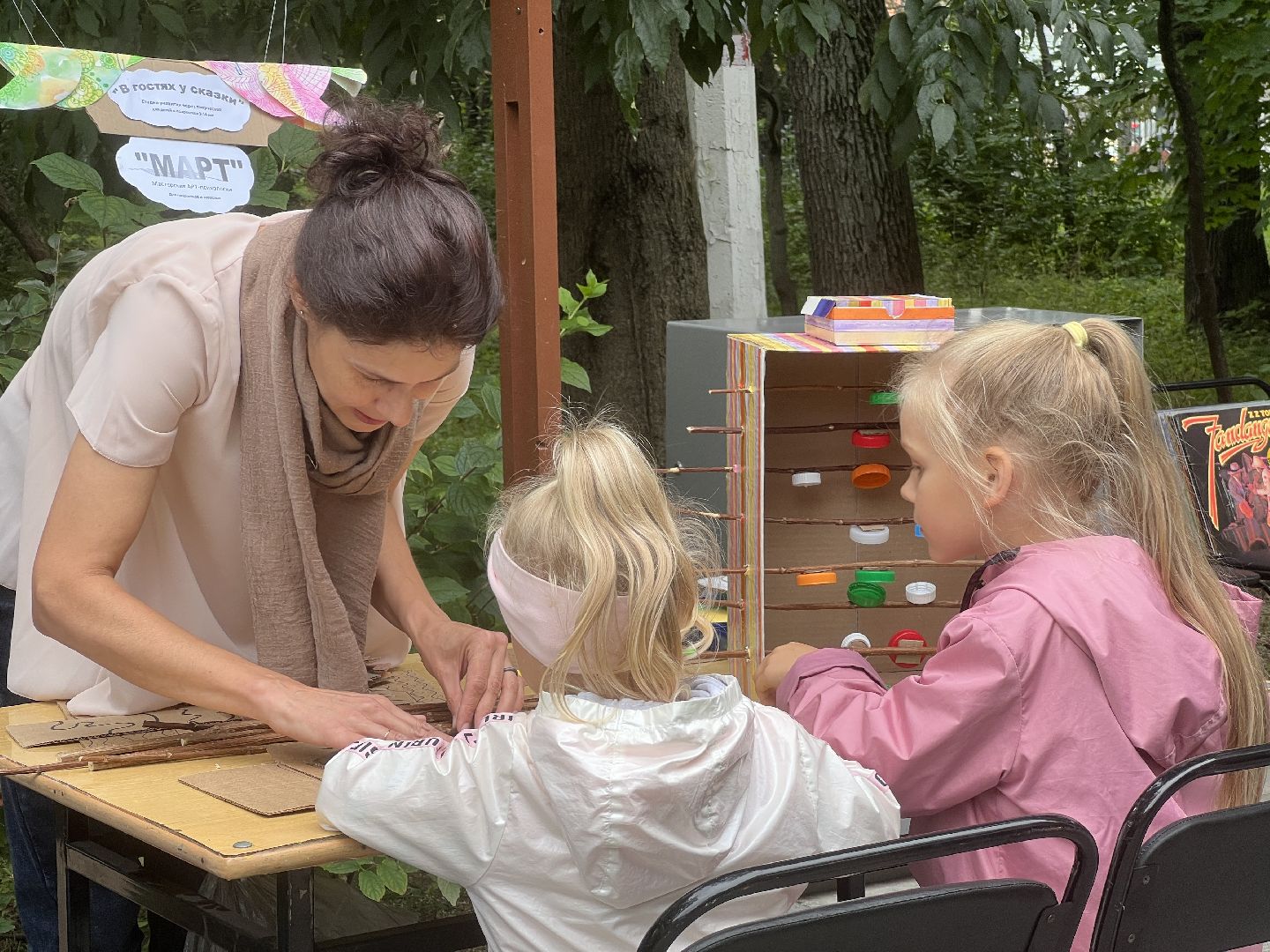 Химки, дк родина, культура, день открытых дверей