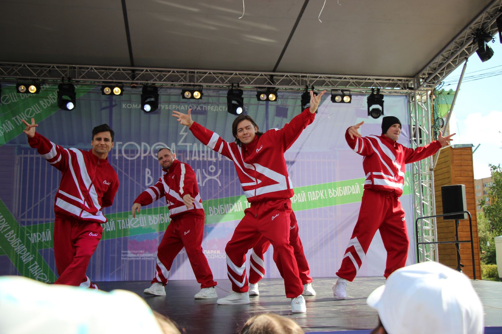 Лобня, танцы, фестиваль