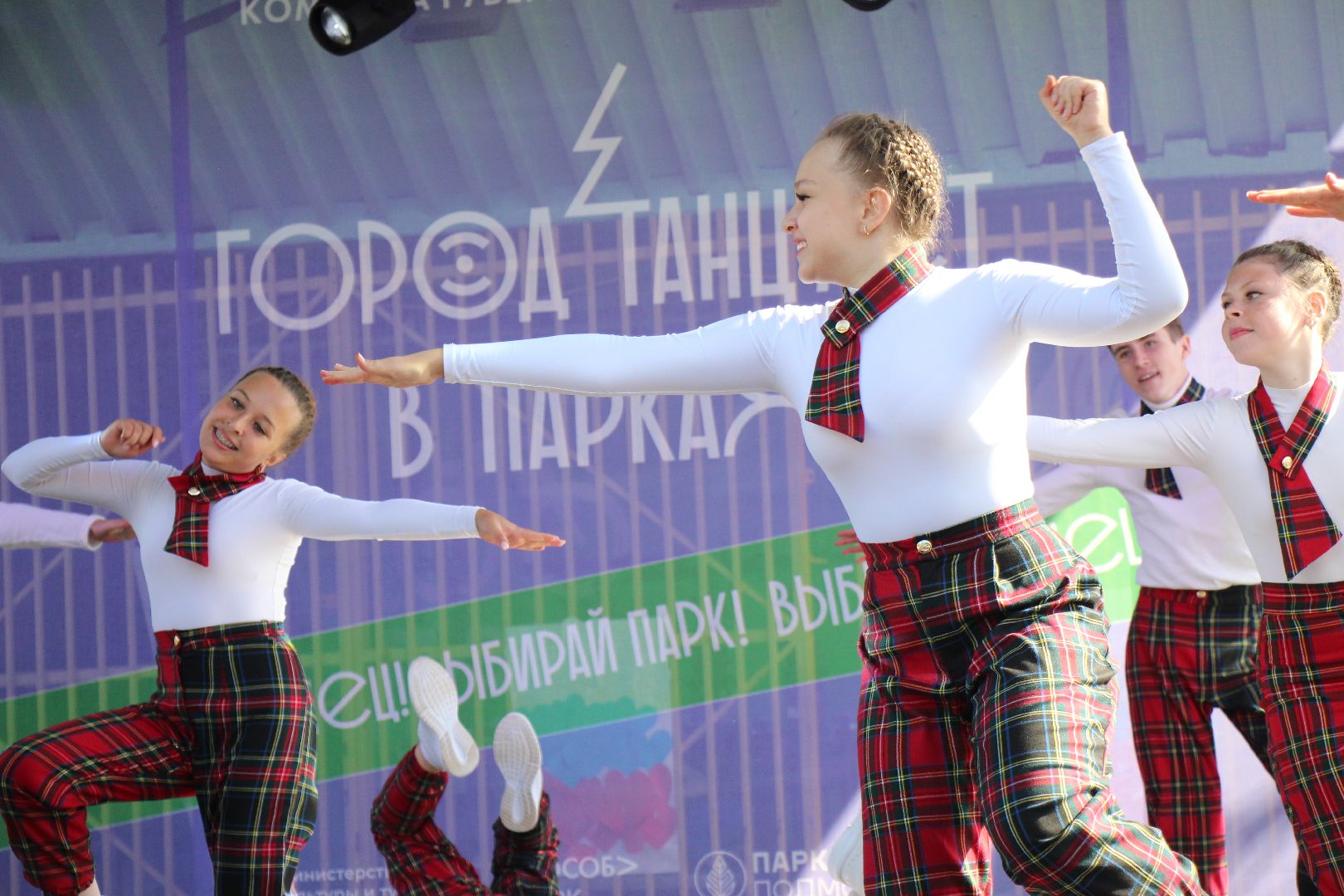 Лобня, танцы, фестиваль